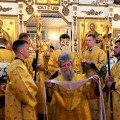 Photo 39